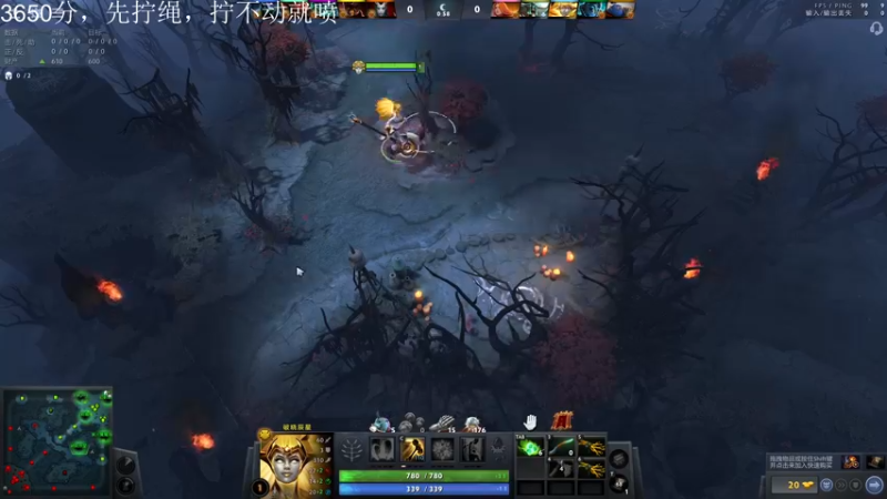 【2022-10-16 21点场】深白色的L：【Ti11】打两天dota,老年菜比