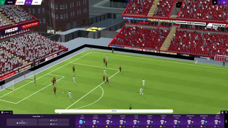 【2022-10-14 21点场】朝雾曦和：FM利兹联第四赛季