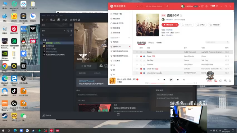 【2022-10-17 00点场】狙击教官：我是彩笔！！