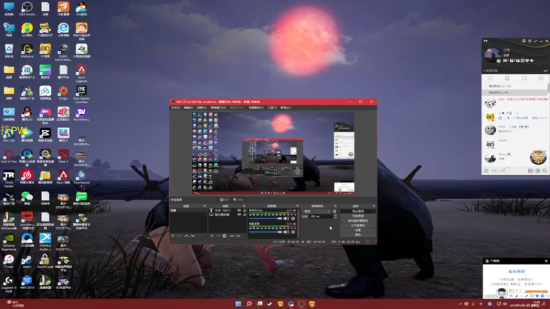 【2022-10-14 14点场】憨厚的小5：武仔：只为一人播 6621954