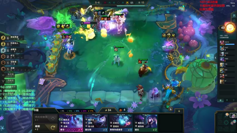 【2022-10-16 23点场】初音未来灰飞：初音：比赛输了 备战云巅