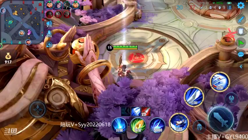 【2022-10-17 10点场】Fly高一刀：高一刀：巅峰赛冲排名