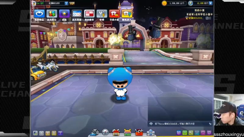 【2022-10-16 20点场】Popkartsss：SSS:周日双倍亲密度