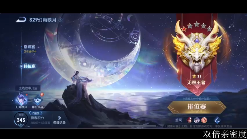 【2022-10-17 16点场】李知恩nn：来了宝儿们，