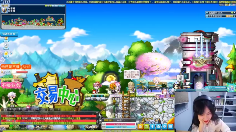【2022-10-16 20点场】可青cola：【可青】繁花森林活动9.7-10.18