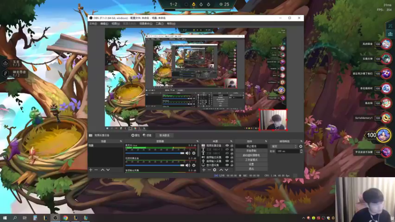 【2022-10-17 14点场】微笑：微笑：先下棋再老we组排