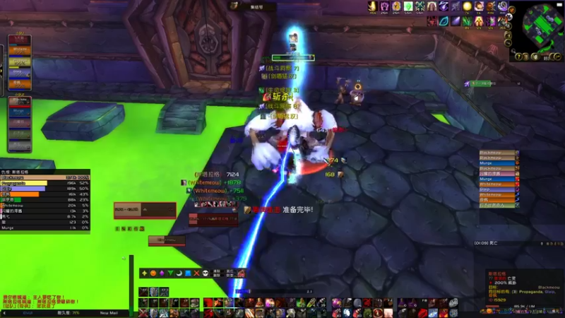 【2022-10-16 23点场】夏一可死毒舌_：阿喵：黑曜石2+1