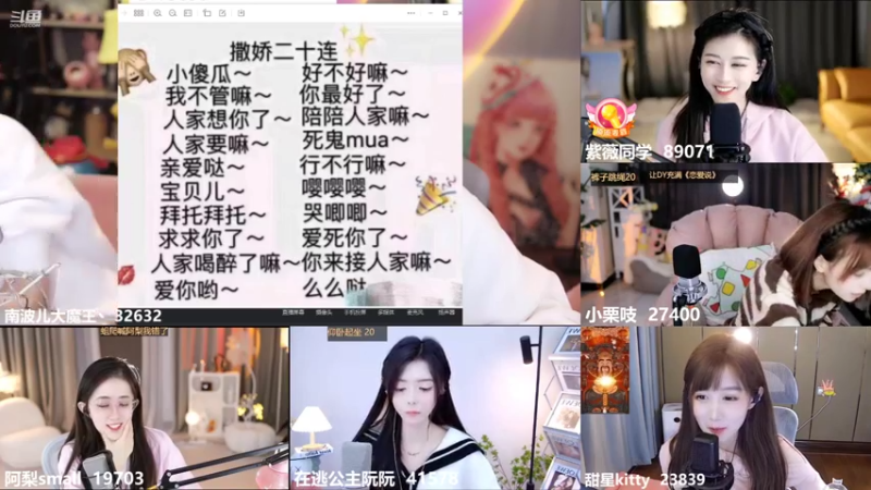 【2022-10-17 13点场】南波儿大魔王丶：天青色等烟雨，而我在~