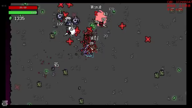 【2022-10-15 08点场】羊驼不知怎么咩：【羊驼】全通，无敌，寂寞