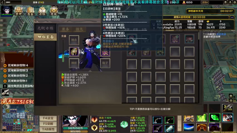 【2022-10-15 00点场】Hx恒星：恒星:啥都玩玩休闲娱乐了