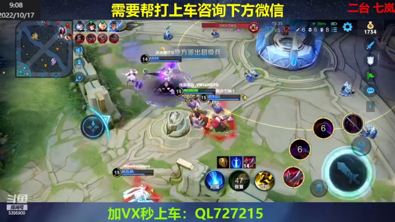 【2022-10-17 09点场】A老回：有车位国服狼狗带队冲上无双