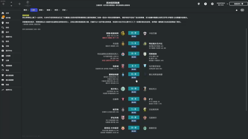 【2022-10-16 17点场】是你们的小王啊丶：1ca 水友养成开始！