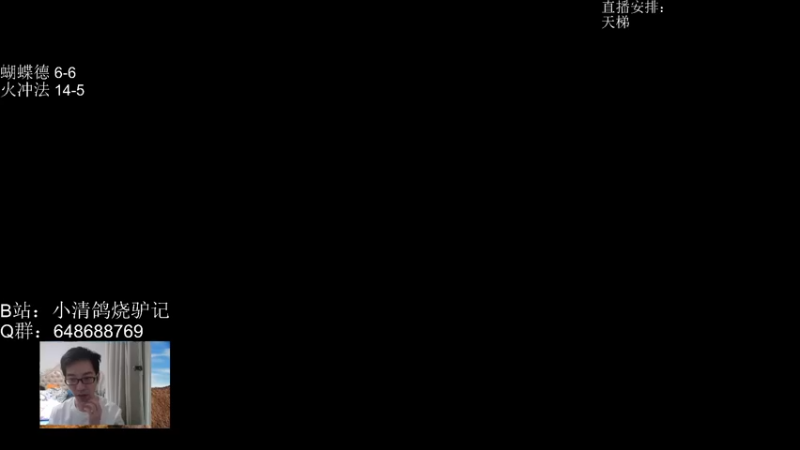【2022-10-17 09点场】驴鸽LvGe：知天易，逆天难！