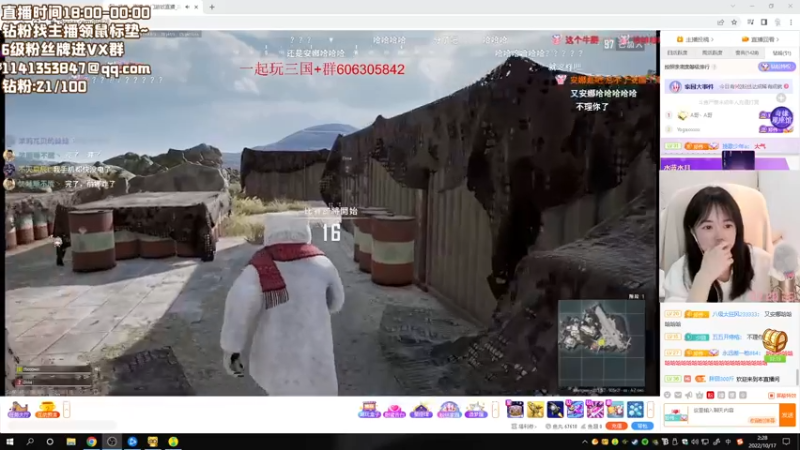 【2022-10-17 02点场】一罐灰灰酱OvO：灰灰：⁄(⁄ ⁄•⁄ω⁄•⁄ ⁄)⁄