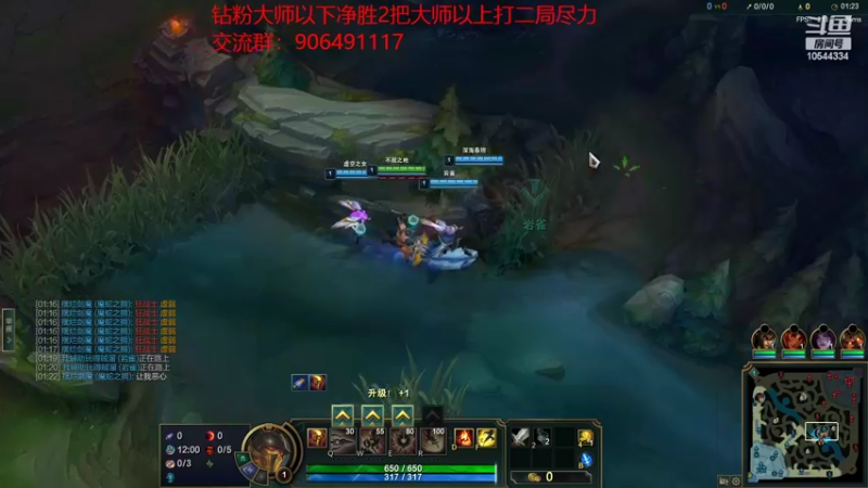 【2022-10-12 20点场】冰块哥ekko：帝都宗师上分