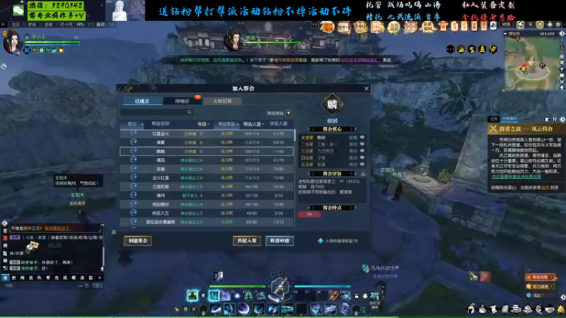【2022-10-17 03点场】Killer斯坦因：江湖偶遇都是宿命相逢