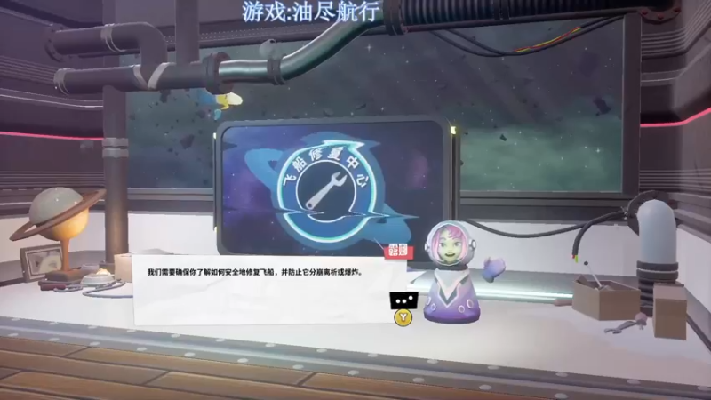 【2022-10-17 11点场】兔紫寒：油尽航行(⊙﹏⊙)