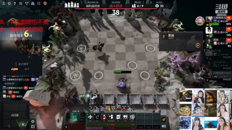 【2022-10-17 16点场】云樱花颜金步摇S：双倍，我的光什么时候照耀到我