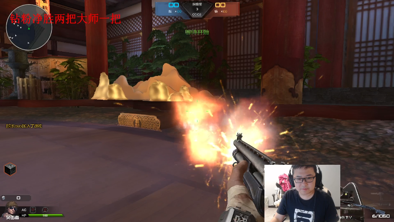 【英雄联盟】太原马超丶的精彩时刻 20221017 00点场