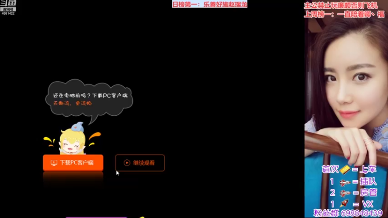 【2022-10-16 20点场】迷人的卿姐姐i：美好的一天，从看胖卿开始~❤~