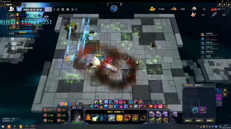 【2022-10-16 04点场】丶丶丶丶Zy：【Zy】兵器时代4：四转的新手