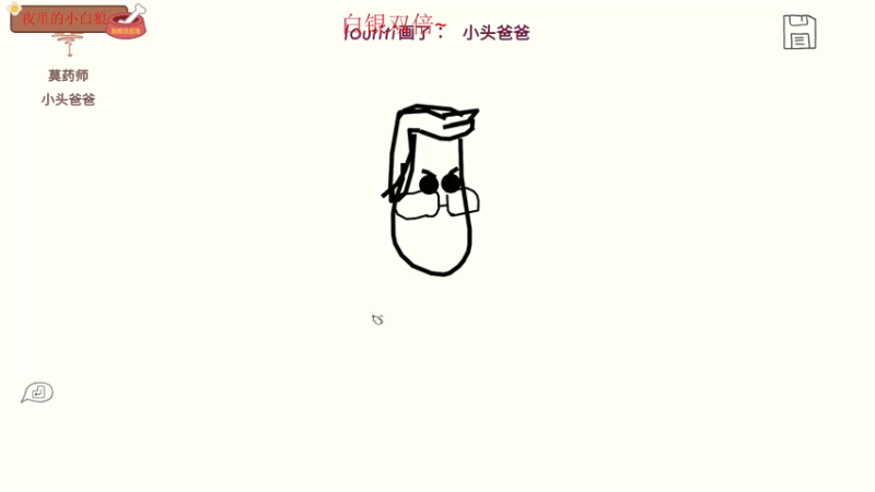 【2022-10-16 21点场】膝盖是个倒霉蛋：《白银双倍》 勤劳的RPK员工~