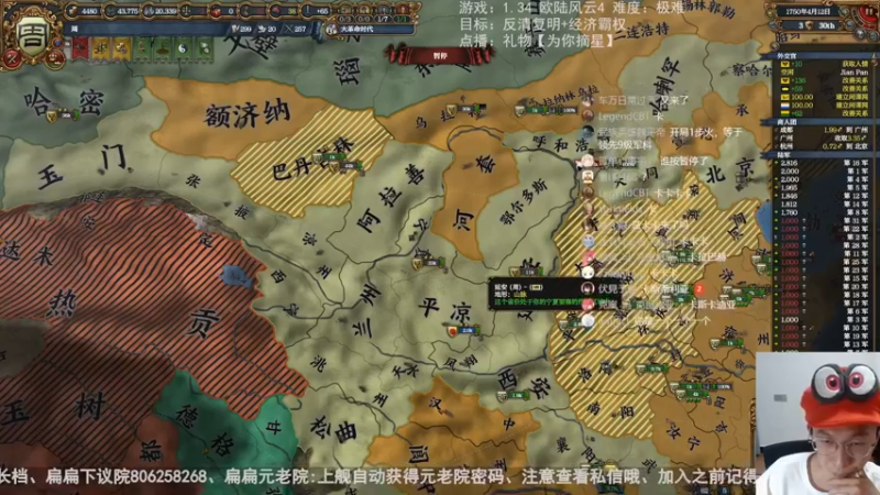 2022-10-16 大周P3