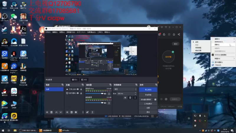 【2022-10-16 19点场】小老板丶艾克：玩的就是超模艾克狗