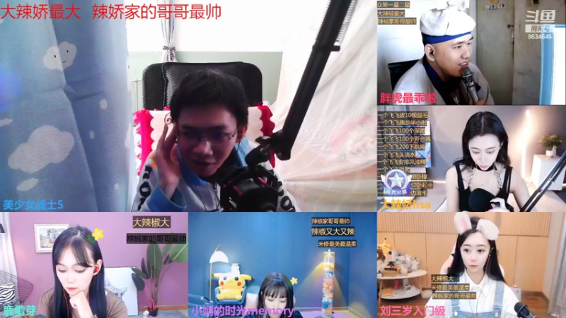 【2022-10-13 14点场】美少女战士5：一百万人正在观看的身残志坚主播