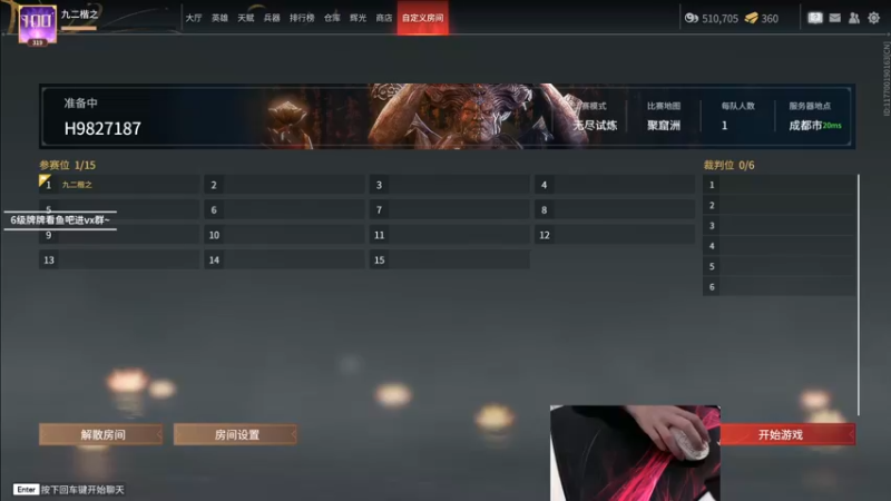 【2022-10-17 19点场】九二楷之丶92K：【楷咕咕】改直播时间啦