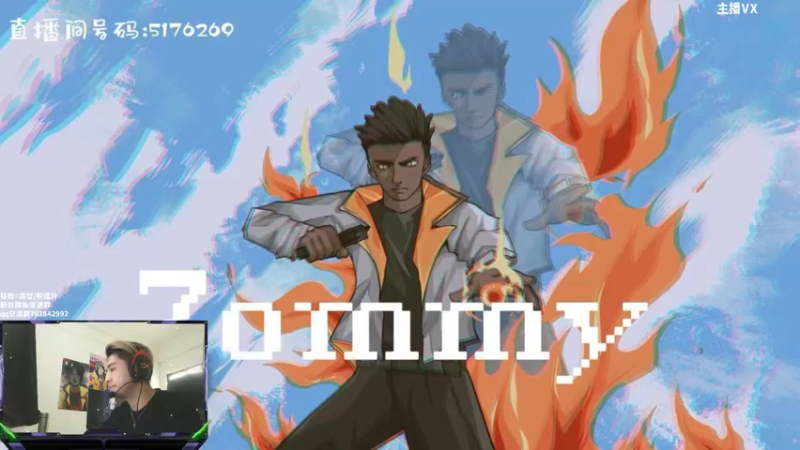 【2022-10-16 15点场】汤米男孩：先瓦晚点十年CF老兵上线！