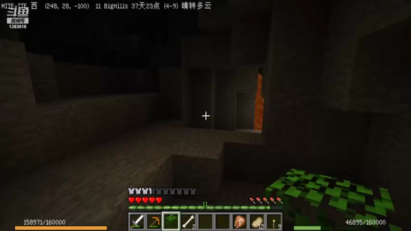 【2022-10-14 21点场】老丶百事：【MC 贝爷生存】