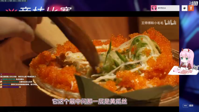 【2022-10-15 14点场】晚晚呦：【晚晚】钻粉2.5倍亲密度•͈ᴗ•͈◞ෆ