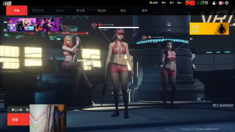 【2022-10-17 05点场】叶子长青K：长青派火猫 刻在肌肉里的操作