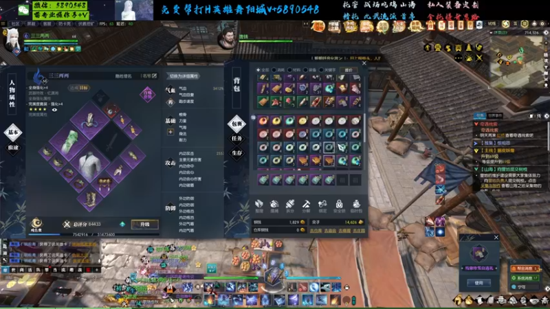 【2022-10-15 23点场】Killer斯坦因：江湖偶遇都是宿命相逢