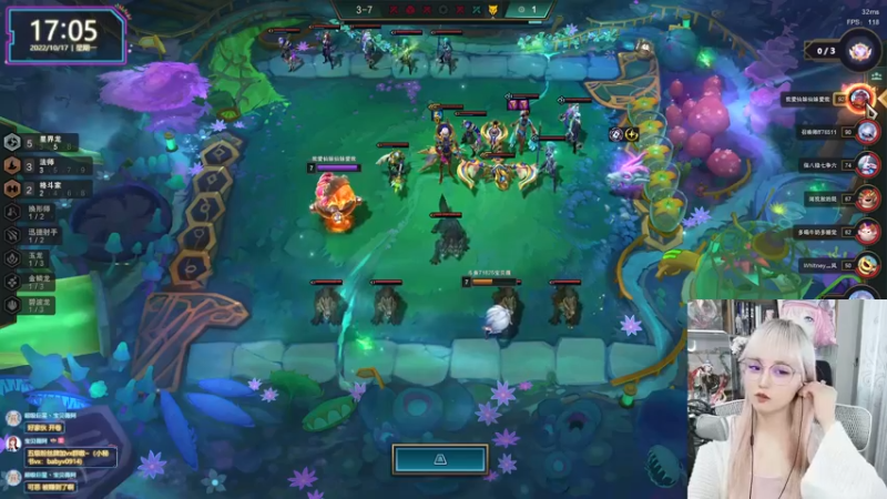 【2022-10-17 17点场】宝贝薇阿：薇：新主播第一天直播~71825