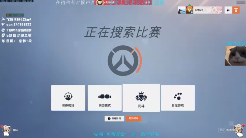 【2022-10-14 20点场】沙耶之歌5418：你怎么知道我是国服第一锤妹？