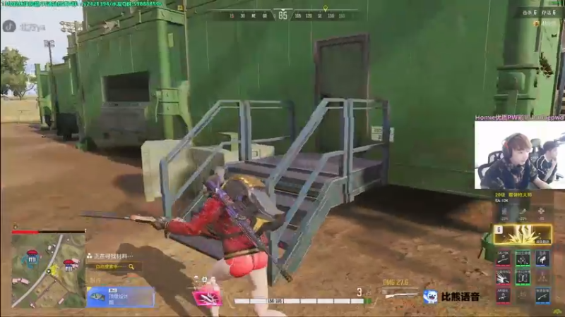 【2022-10-16 14点场】北方ya：单排 稳健上分把把C