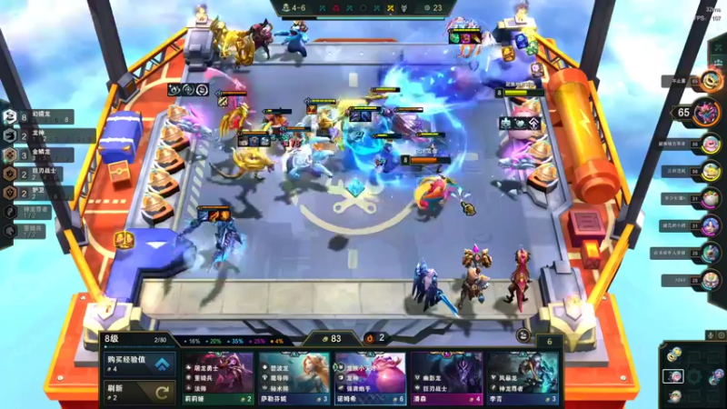 【2022-10-17 16点场】酸酸酸奶君：二台：下午随便玩玩！