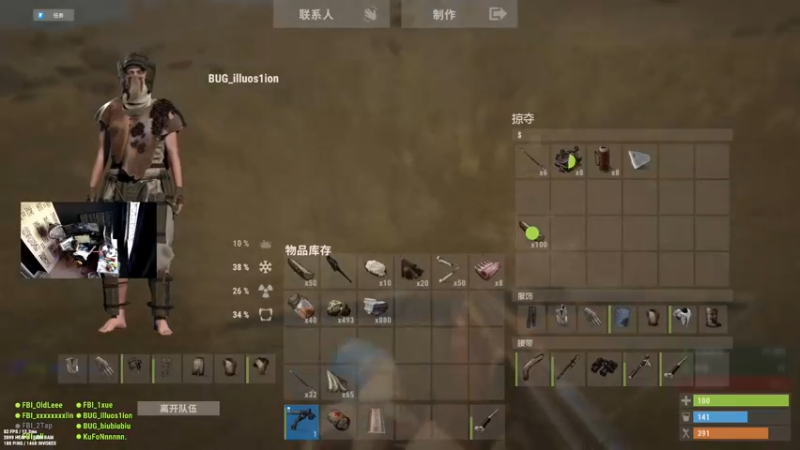 【2022-10-17 15点场】斯祥丶：简单的游戏日常~2点开荒