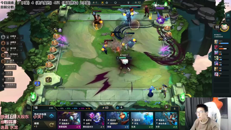 【2022-10-17 17点场】NB丶条皮兄弟：八三国戏诸侯！