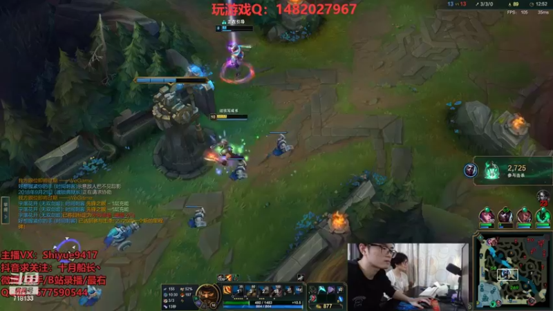 【2022-10-17 11点场】十月船长丶：一桶2100，嘎嘎再乱杀