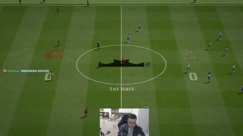 【2022-10-17 17点场】A胖瘦了：A胖FO4~FECC2022第一日比赛