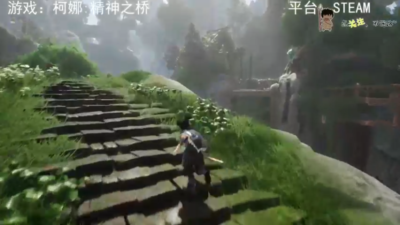 【2022-10-17 04点场】疯狂续命：柯娜:精神之桥 怎么硬核起来了~