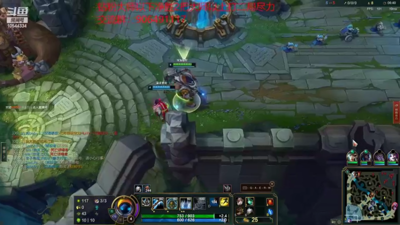 【2022-10-13 22点场】冰块哥ekko：孤单的人来块哥这听情歌