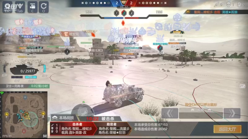 【2022-10-13 16点场】神怒布雷多：神怒布雷多的直播间