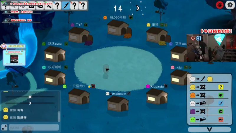 【2022-10-16 22点场】imxiaoxin：【✘-✘】黑白双撒！