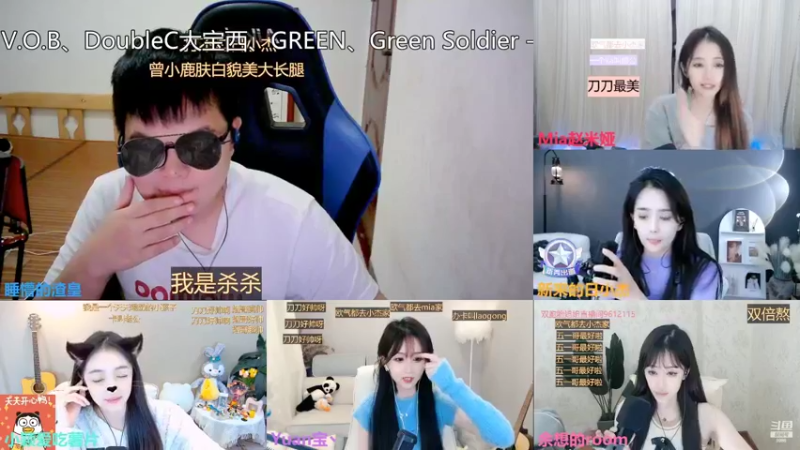 【2022-10-17 16点场】睡懵的渣皇：一切随缘情怀直播间