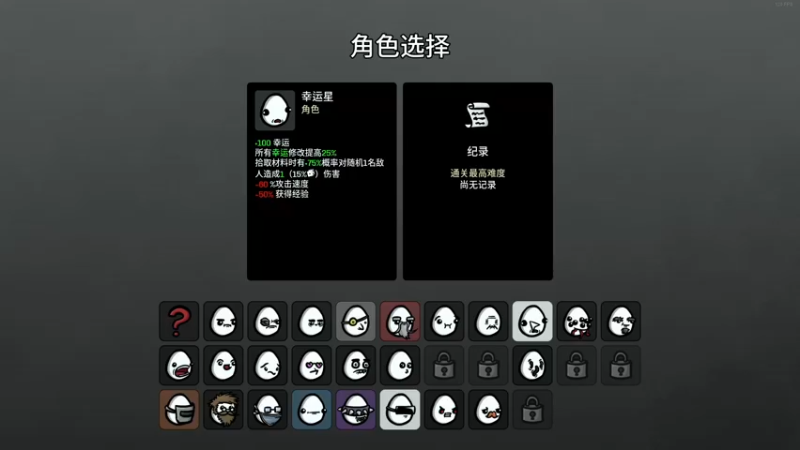 【2022-10-16 22点场】尐表哥：十月的精神焕发！