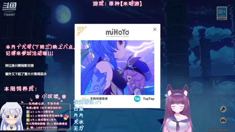 【2022-10-16 23点场】Corgi酱紫：今儿双倍亲密喔